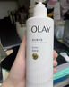 玉蘭油（OLAY）煙酰胺身體乳夏季全身維c小蒼蘭甘油only留香秋冬季滋潤保濕男女 美白身體乳260g*2（發(fā)新款的） （發(fā)新款） 曬單實(shí)拍圖