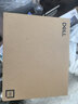 戴爾（DELL） Pro靈越15大屏輕薄本3530升級DC15250 15.6英寸超極本女大學(xué)生便攜學(xué)習辦公游戲手提筆記本電腦 15Pro推薦【酷睿i5 120Hz護眼屏】 16G內存/512G高速固 曬單實(shí)拍圖