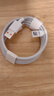 華為原裝6A數據線(xiàn) USB Type-A轉USB Type-C/1m線(xiàn)長(cháng)/支持66W（11V6A）充電 白色CC790 曬單實(shí)拍圖