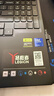 聯(lián)想拯救者Y7000 AI高靜 游戲本筆記本電腦(Ultra7 255HX 16G 1T RTX5060 2.5K 180Hz 黑) 國家補貼 曬單實(shí)拍圖