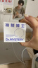 神秘博士（mystey doctor） 酸果酵萃煥顏涂抹面膜120g 清潔泥膜 舒緩控油補水保濕 曬單實(shí)拍圖