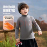 ASK JUNIOR兒童長(cháng)袖T恤男童冬裝保暖加厚重磅德絨T恤半高領(lǐng)寶寶秋衣打底衫 曬單實(shí)拍圖