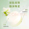 紅衛羊胎素潔膚酪洗臉洗澡沐浴香皂緊致細膩高檔國貨滋潤手工皂送禮 羊胎素 95g 1塊 【贈羊脂皂*3】 組合裝 曬單實(shí)拍圖