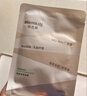 潤百顏屏障調理白紗布面膜5片保濕舒緩敏肌曬后修護護膚品男女華熙生物 曬單實(shí)拍圖