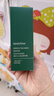 悅詩(shī)風(fēng)吟Innisfree悅詩(shī)風(fēng)吟小綠瓶精華綠茶籽精華肌底液80ml補水保濕亮膚 精華露 80ml 曬單實(shí)拍圖