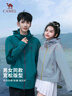 駱駝（CAMEL）戶(hù)外沖鋒衣三防男女裝短款外套寬松透氣防風(fēng)防水休閑外套 G076 L 曬單實(shí)拍圖