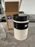 虎牌（TIGER）不銹鋼燜燒杯保溫保冷多功能真空杯MCJ-K75C 北極白狼WZ 750ml 曬單實(shí)拍圖