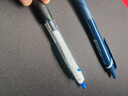 uni三菱JETSTREAM系列按動(dòng)SXN-150子彈頭按壓式原子筆學(xué)生辦公用中油筆0.5mm 深海軍藍桿 曬單實(shí)拍圖