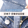 衫博薄款直筒牛仔褲女春夏長褲高腰顯瘦彈力八九分小個(gè)子窄版煙管褲子 淺藍(lán)8分小個(gè)子-夏季薄款 30 (126-135斤) 曬單實(shí)拍圖
