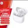 小米（MI）Redmi Buds 6 青春版 入耳式藍牙耳機 42dB降噪 適用于安卓蘋(píng)果手機 晴雪白 曬單實(shí)拍圖