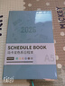 佐瀾哲 日程本2026年馬卡龍腰封每日計劃本A5筆記本365天時(shí)間管理效率手冊日歷式自律打卡記事本 藍色 曬單實(shí)拍圖
