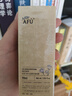 阿芙（AFU）爽膚水 補水保濕極光光感玫瑰純露90ml 曬單實(shí)拍圖