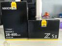 尼康（Nikon）Z5II全畫(huà)幅微單相機 Z52 單機/套機 尼康云創(chuàng  ) 照片直出 機身防抖  Z5二代微單相機 Z5II單+Z28-400mm f/4-8VR 標配【膜+64卡+座充+品牌電池 +清潔 曬單實(shí)拍圖