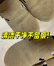 ZHANJIE勃肯鞋清洗劑翻毛皮去污護理干洗劑麂皮磨砂皮絨面鞋雪地靴清潔劑 【1瓶/330ml】鞋子衣服均可用（送毛巾鞋刷） 曬單實(shí)拍圖