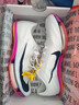 耐克田徑精英巴黎新款  Nike Maxfly 2 FP耐克男女碳板氣墊短跑釘鞋 FD8395-100/Maxfly 2代 42 曬單實(shí)拍圖