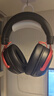 竹林?zhù)B朱雀ZG3電競游戲頭戴式耳機四模7.1藍牙無(wú)線(xiàn)2.4G電腦手游帶麥驅動(dòng)音效邊充邊用fps三角洲 黑紅色 曬單實(shí)拍圖