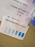 佐首（WITHFIRST）餐飲具洗潔精殘留十二烷基苯磺酸鈉檢測試劑試紙陰離子合成洗滌劑 洗潔精殘留檢測【陰離子合成洗滌劑】25次 曬單實(shí)拍圖