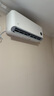 小米（MI）米家 大1匹 新一級能效 巨省電 空調掛機 KFR-26GW/V1A1整機10年質(zhì)保 曬單實(shí)拍圖