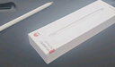 華為平板手寫(xiě)筆M-Pencil三代電容筆MatePadPro原裝觸控星閃手寫(xiě)筆套裝 華為第三代手寫(xiě)筆-雪域白 曬單實(shí)拍圖