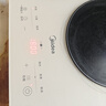 美的（Midea）電磁爐家用多檔調節家用火鍋爐電池爐2200W大功率爆炒一體玻璃面板勻火加熱 鉑鉆系列 【配電磁爐專(zhuān)用鍋】鉑鉆-香檳金 曬單實(shí)拍圖
