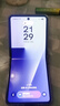 三星現貨Samsung/三星 Galaxy Z Flip7 SM-F7660 新款5G小折疊 AI手機 Z Flip7暗影藍 12+512G臺版原封+聯(lián)保 曬單實(shí)拍圖