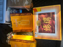 湯溝 黑湯溝 濃香型白酒 45度 500ml*8瓶 整箱裝 口糧酒 熱門(mén)商品送禮 曬單實(shí)拍圖