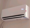 Leader空調 海爾空調出品【補貼20%】1.5匹/2匹/3匹掛機新一級能效變頻極速冷暖壁掛式空調內外機自清潔 超省電 一級能效【超省電】AI省電大魔王 1.5匹 曬單實(shí)拍圖