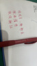 得力紅筆教師批改作業(yè)專(zhuān)用學(xué)生老師按動(dòng)水筆老師辦公中性筆劃重點(diǎn)大容量紅色老師辦公簽字紅筆 2支+5支得力筆芯 曬單實(shí)拍圖