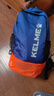 KELME/卡爾美 多功能運動(dòng)雙肩包男書(shū)包健身排球足球訓練裝備背包帶鞋包 彩藍/熒光橙 20-35升成人（尺寸:35*19*52CM） 曬單實(shí)拍圖