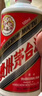 茅臺飛天 醬香型白酒 43度 500ml 單瓶裝【名酒鑒真】 曬單實(shí)拍圖