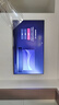 海信電視小墨E5Q Pro85英寸 1248分區U+MiniLED 信芯芯片 抗反光防眩光墨晶屏 300Hz國家補貼85E5Q-PRO 曬單實(shí)拍圖
