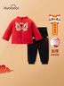 歡喜小熊嬰兒套裝寶寶冬季加厚棉服新年服紅色中國風(fēng)周歲禮服拜年服 曬單實(shí)拍圖