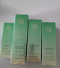 百雀羚（PECHOIN）護膚套裝肌初4件套水水乳精華抗皺緊致保濕品質(zhì)國貨圣誕禮物 曬單實(shí)拍圖