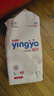 嬰芽（YINGYA）紙尿褲L碼2包100片【8-11.5kg】嬰兒超薄干爽尿不濕男女寶寶通用 曬單實(shí)拍圖