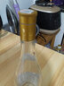 汾酒53度 黃蓋玻瓶汾酒475ml 3瓶裝 清香型白酒 53度 475mL 3瓶 曬單實(shí)拍圖