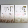 吳于廑齊世榮世界史 近代史編+現代史編+古代史編上卷+下卷 共6冊 高等教育出版社 歷史學(xué)基礎考研 曬單實(shí)拍圖