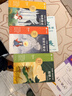 學(xué)而思 2025新版快樂(lè )讀書(shū)吧 三年級上冊 安徒生童話(huà) 格林童話(huà) 稻草人 首創(chuàng  )新課標5維批注 北大名師精講課 大字注音 大師美繪 課外閱讀必讀書(shū)籍 曬單實(shí)拍圖