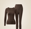 草本初色保暖內衣女士秋衣秋褲2025新款秋冬季內搭打底衫塑型顯瘦美膚衣 摩卡棕 XL 加大碼【建議126-150斤】 曬單實(shí)拍圖