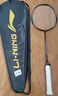 李寧（LI-NING）羽毛球拍雷霆小鋼炮黑色全碳素專(zhuān)業(yè)進(jìn)攻型單拍5U已拉線(xiàn)AYPT307-5 曬單實(shí)拍圖