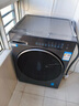 海爾（Haier）滾筒洗衣機全自動(dòng)10KG 25年新品丨帶烘干+537超薄平嵌+525大筒+藍盾除菌 商場(chǎng)同款XQG100-HL58A1 曬單實(shí)拍圖