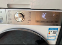 LG奢華白 烘干機 10KG大容量 雙轉子變頻熱泵 除菌除螨 冷凝器自清潔 多種專(zhuān)業(yè)模式 RH10V9AV2WR 曬單實(shí)拍圖