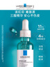 理膚泉【孫穎莎推薦】三酸精華30ml*2支裝 水楊酸褪油痘護膚品 直播專(zhuān)屬 曬單實(shí)拍圖
