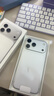 Apple/蘋(píng)果【12期免息】iPhone 17 Pro Max 1TB 銀色 支持移動(dòng)聯(lián)通電信5G 雙卡雙待手機 曬單實(shí)拍圖