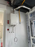 林內（Rinnai）日本原裝進(jìn)口燃氣熱水器REU-A2024WF(K)-CH室內強排水量伺服器恒溫實(shí)體店同款靜音無(wú)冷感 20L 【強排】REU-A2024WF(K)-CH 天然氣 曬單實(shí)拍圖