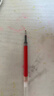 派通（Pentel ）0.5mm中性筆芯學(xué)生考試水筆簽字筆替芯 LRP5紅色 12支/盒 曬單實(shí)拍圖