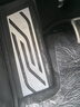 固特異（Goodyear）tpe汽車(chē)腳墊適用問(wèn)界M8六座配件裝飾防污環(huán)保高邊TPE腳墊 曬單實(shí)拍圖