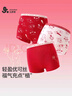 久歲伴兒童內褲女童本命年大紅色平角褲中大童卡通可愛(ài)四角短褲 405096Z 曬單實(shí)拍圖