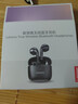 聯(lián)想（Lenovo）藍牙耳機2025最新款超長(cháng)續航半入耳式聯(lián)想正品5.4通話(huà)降噪無(wú)線(xiàn)耳機運動(dòng)游泳音樂(lè )游戲 月巖白|8月金標頂配|天籟之音 曬單實(shí)拍圖