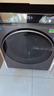 海爾（Haier）云溪3.0內衣滾筒洗衣機全自動(dòng)家用 10公斤超薄嵌入家電國家補貼 一級能效 以舊換新 自營(yíng)直驅583 曬單實(shí)拍圖