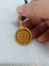 寶泰祥黃財神八寶羅盤(pán)吊墜招財進(jìn)寶鑰匙扣八方來(lái)財2026新款男女招財聚財 【低調暴富】1串棕繩吊墜_精工黃銅升級防氧化 曬單實(shí)拍圖